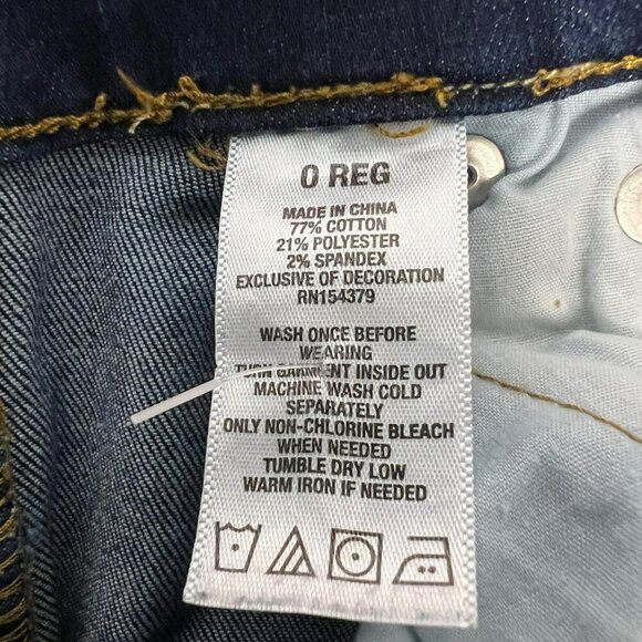 Aeropostale Womens Distressed Jeggings Low Rise Size 0R - Picture 10 of 10